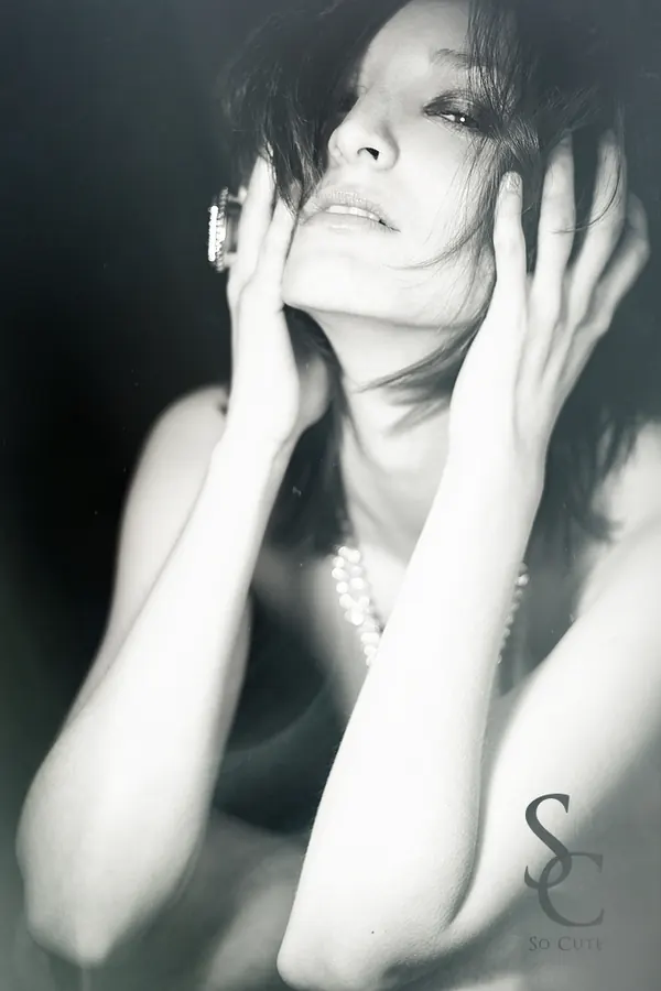 So Cute — photographie 5